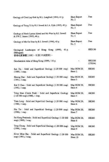 miscellaneous planning standards and guidelines - HKU Libraries