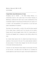 Foreign Ministry Issues Memorandum on N-Issue - Korea PÃ³Ånocna ...