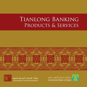 Tianlong Banking - Commercial Bank of Dubai