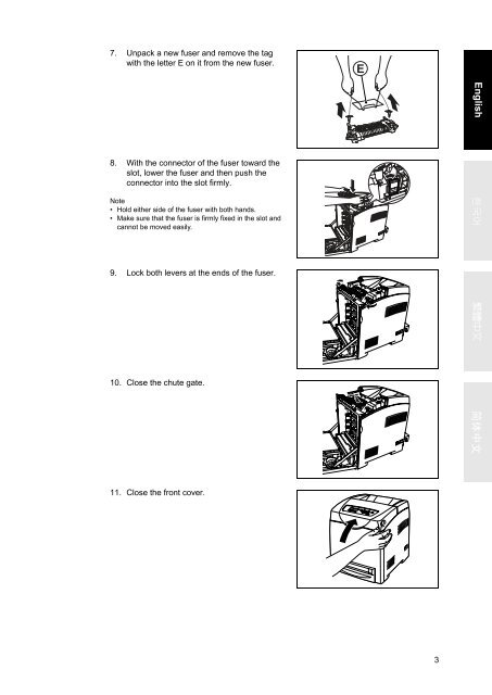 DocuPrint C2100 Fuser Unit Installation Guide - Fuji Xerox Printers