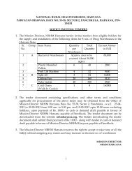 Tender for setting up of Racking System in Drug ... - Nrhmharyana.org