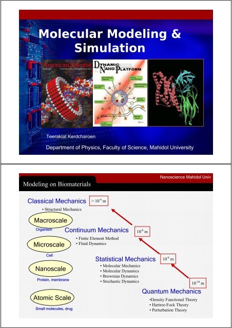 Molecular Modeling & Simulation - Nano Mahidol - Mahidol University
