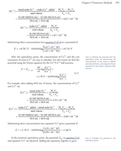 Analytical Chem istry - DePauw University