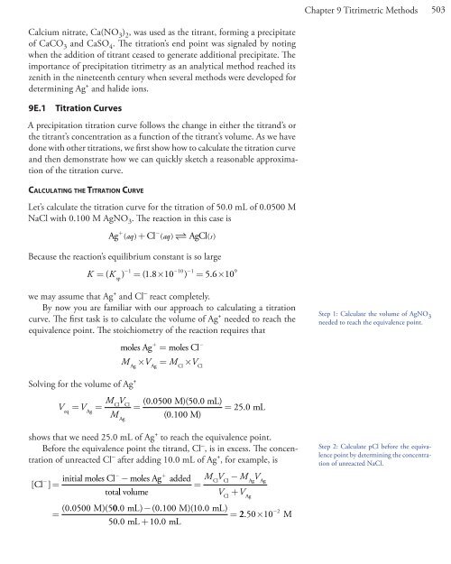 Analytical Chem istry - DePauw University