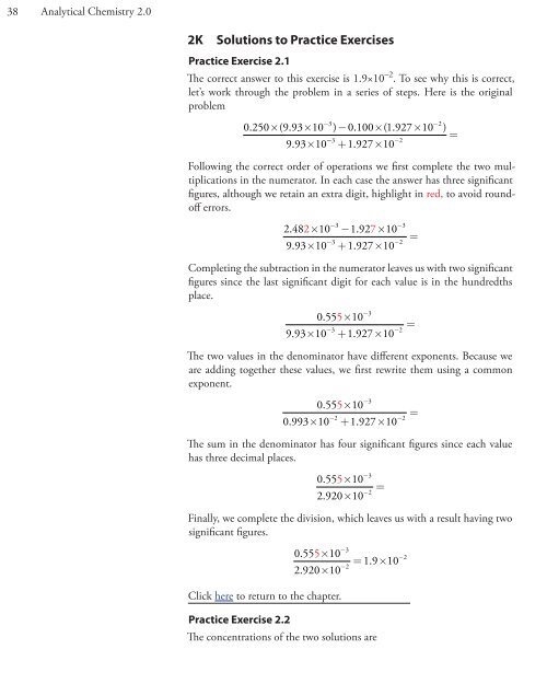 Analytical Chem istry - DePauw University