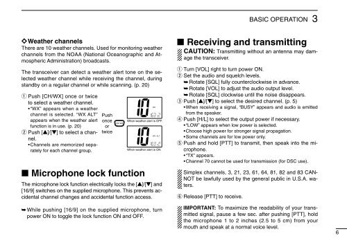 IC-M402 - ICOM Canada