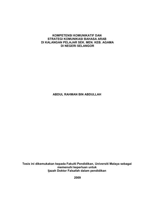Kompetensi Komunikatif Dan Strategi Komunikasi Bahasa Arab Di