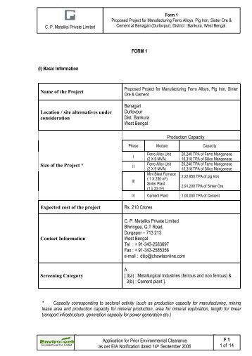 Form 1 - West Bengal Pollution Control Board