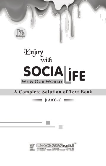 Enjoy with Social Life - 8.pdf - School Books Publishers India