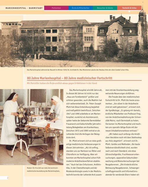 80 Jahre Marienhospital – 80 Jahre medizinischer Fortschritt