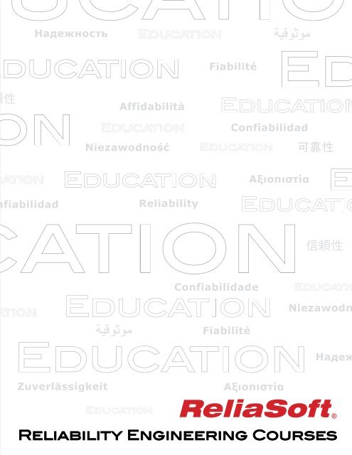 Reliability Education 2011 - 2012 Training Catalog - ReliaSoft