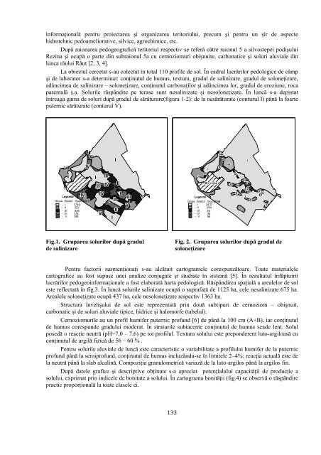 скачать - Eco - Tiras