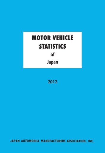 2012 - Japan Automobile Manufacturers Association, Inc