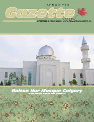 Baitun Nur Mosque Calgary - Ahmadiyya Gazette Canada