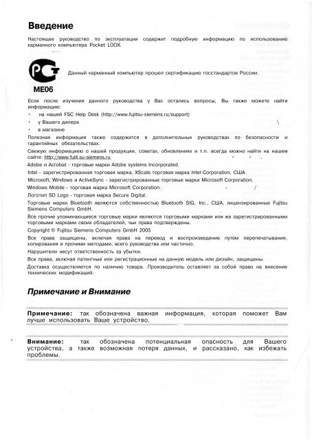 anastade.ru Категория - Для взрослых 18+ anastade.ru Категория - Для взрослых 18+