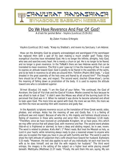 Do We Have A Reverence And Fear Of God?