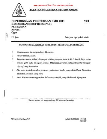 PEPERIKSAAN PERCUBAAN PMR 2011 78/1 - Trial Paper Collection
