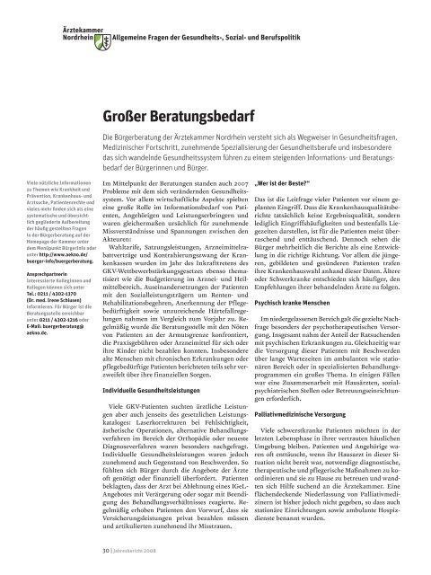 Jahresbericht 2008 - Ärztekammer Nordrhein