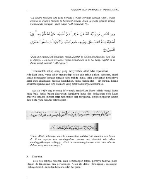 Madrasah Tarbiyah Hasan Al-Banna - Blog at UNY dot AC dot ID