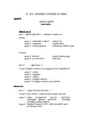 CBCS-Regulations and Syllabi for I & II Semester B.A., Tamil