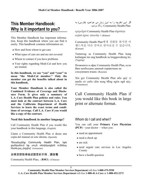 Member Handbook - Los Angeles County Department of Health ...