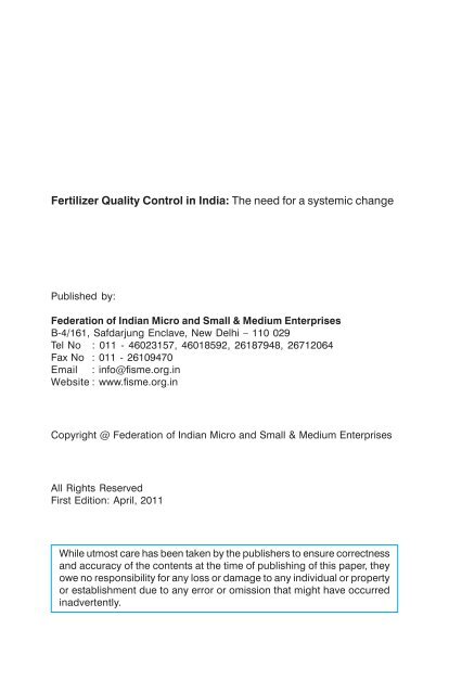 Fertilizer Quality Control in India - Federation of Indian Micro And ...