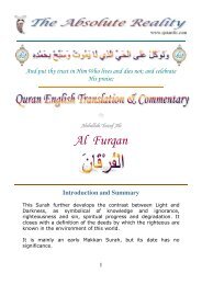 Al Furqan - Quran Arabic, English, French