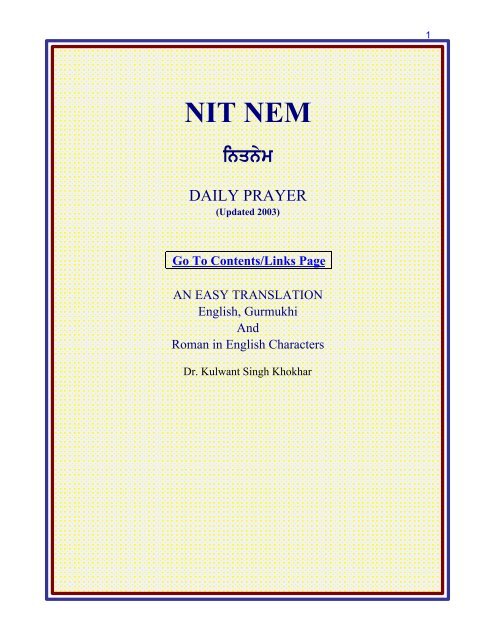 Nitnem by Dr. Kulwant Singh, with Punjabi & English ... - Gurbani Files