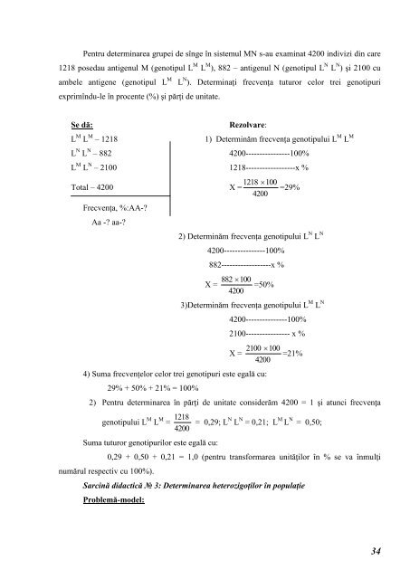 Tema: Rezolvarea problemelor la modelarea codului genetic