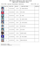 DTE Centre Admission Test-2013(June) Applicant Attendance Sheet