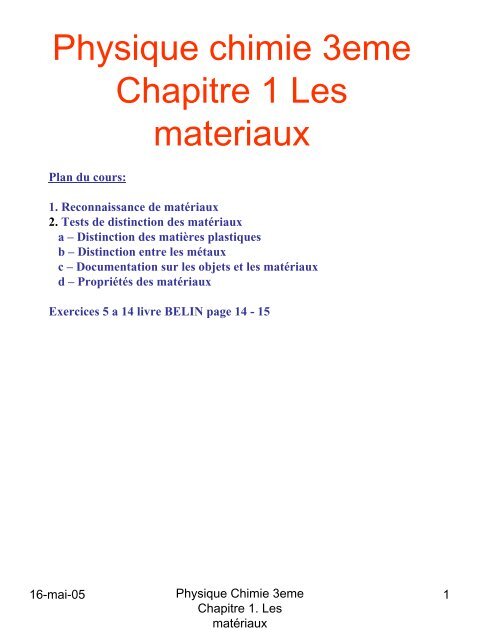 Physique chimie 3eme Chapitre 1 Les materiaux