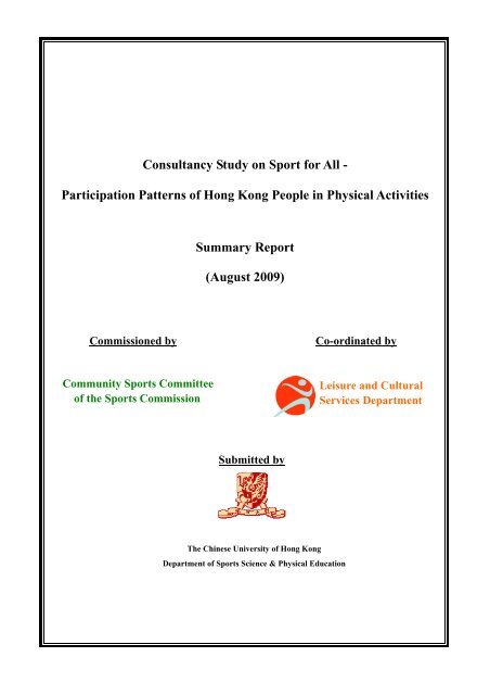 Consultancy Study on Sport for All - Participation Patterns of Hong ...