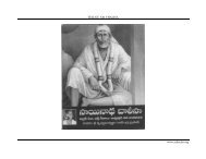 TELUGU SAI CHALISA www.saileelas.org