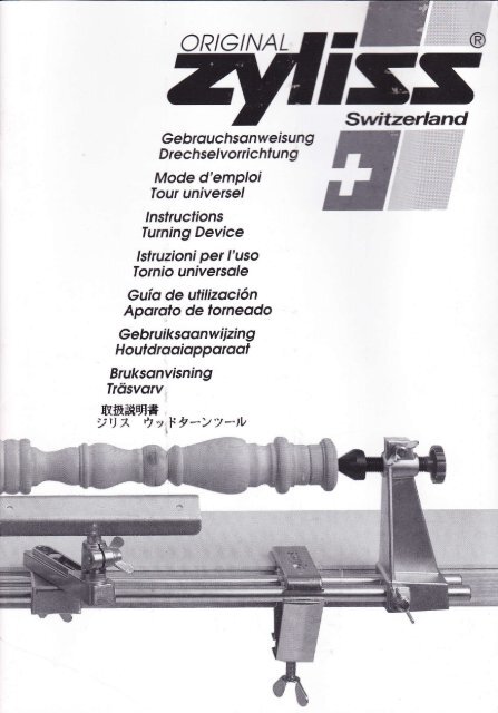 Zyliss lathe deals