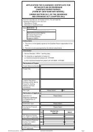 Pub Process Forms PUB-SEW-RC TRENCH.pdf