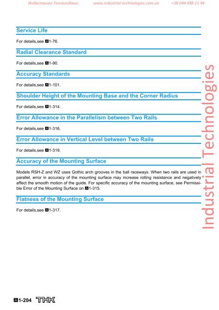 LM Guide THK - Industrial Technologies