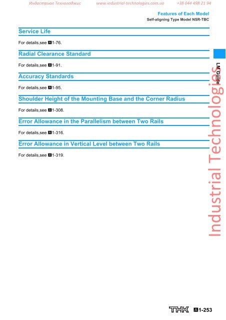 LM Guide THK - Industrial Technologies