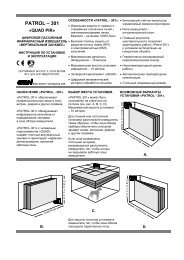 PC5132-433 install.pdf