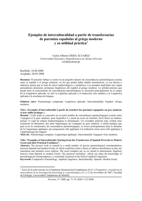 Ejemplos de interculturalidad a partir de ... - Paremia.org