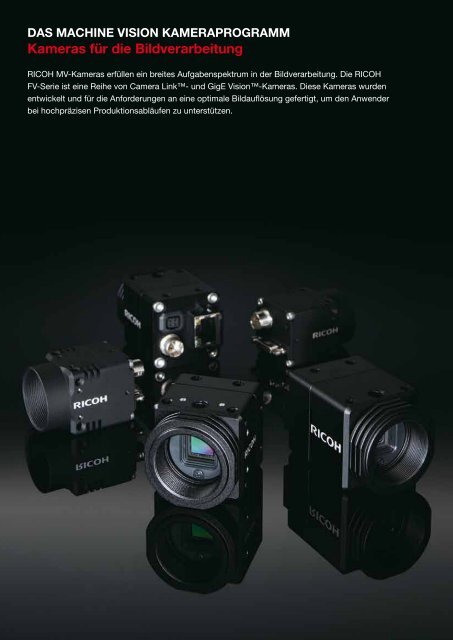 Machine Vision Department - Security Systems - Pentax