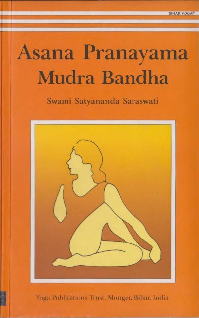 Ashwini Mudra And Its Amazing Benefits | by Satoriyogaschool | Medium