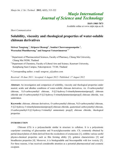 Solubility, viscosity and rheological properties of water-soluble ...