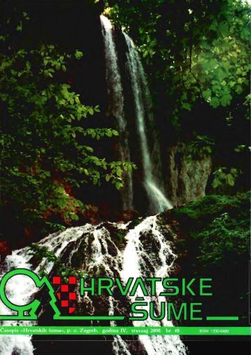 Hrvatskih šuma - Hrvatske šume