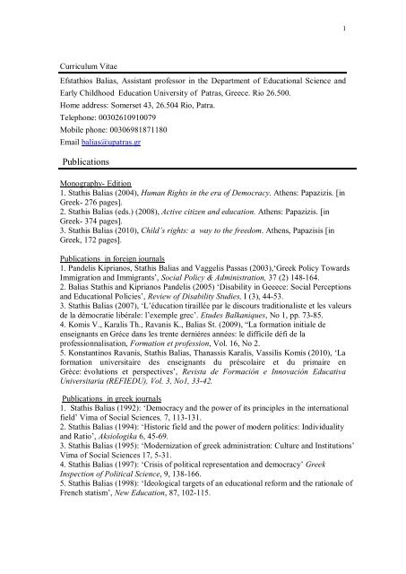 Cv Higher Education Policy Network