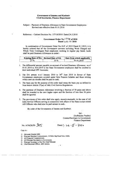 Payment of Dearness Allowance - J & K Finance Department