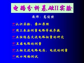 æ¥ç