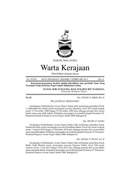 Surat Pekeliling Kewangan Negeri Sabah Untuk Pengurusan Stor Ala Tulis