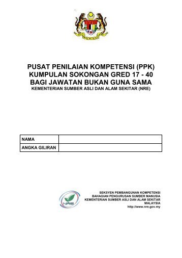 Buku Panduan PPK- Sokongan - NRE