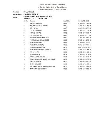 FPSC RECRUITMENT SYSTEM :: Center-Wise List of Candidates ...