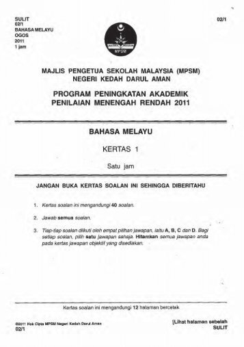 Bahasa Melayu Q&A - Trial Paper Collection